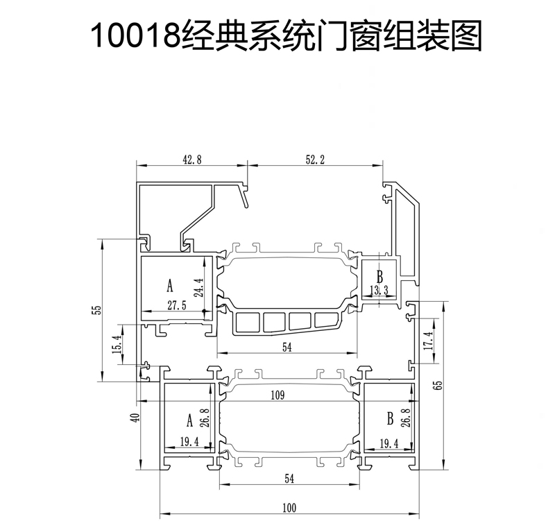 10018經(jīng)典系統(tǒng)門(mén)窗2.jpg